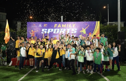 Horizon Family Sports Day 2024-2025: 